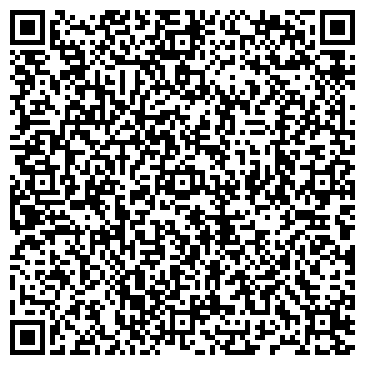 QR-код с контактной информацией организации Alonso