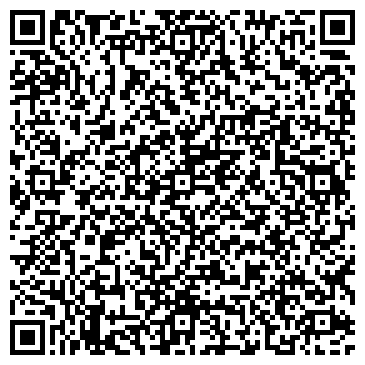 QR-код с контактной информацией организации Шиномонтажная мастерская на Водолаженко, 21