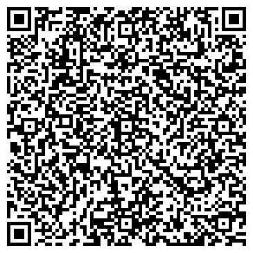 QR-код с контактной информацией организации Шиномонтажная мастерская на ул. Халтурина, 30а