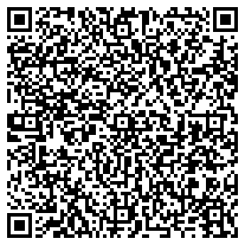 QR-код с контактной информацией организации ООО ЭПАМ Систэмз