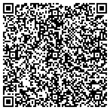 QR-код с контактной информацией организации Отдел ЗАГС муниципального района Похвистневский