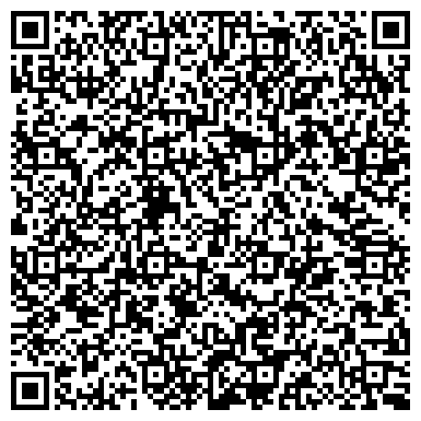 QR-код с контактной информацией организации Серебряные годы