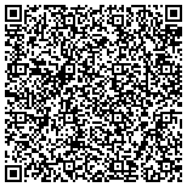 QR-код с контактной информацией организации Шиномонтажная мастерская на ул. Мира, 1Б ст2