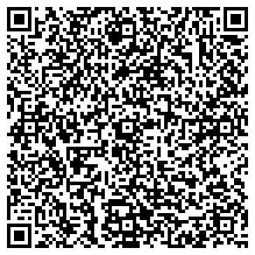 QR-код с контактной информацией организации Шиномонтажная мастерская на Совхозной, 5а