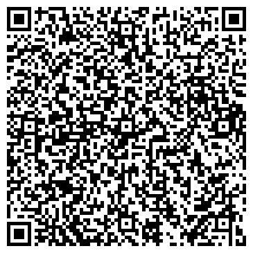 QR-код с контактной информацией организации Хаус Микс