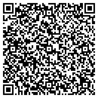 QR-код с контактной информацией организации СТЮХИНСКИЙ СПК