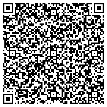 QR-код с контактной информацией организации ЛЮКС Центр дизайна, кроя и шитья