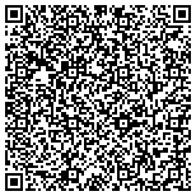 QR-код с контактной информацией организации ООО Волгоградские Инженерные Системы