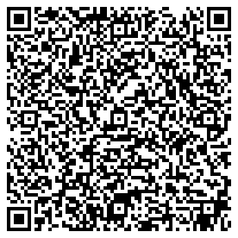 QR-код с контактной информацией организации ООО Седин