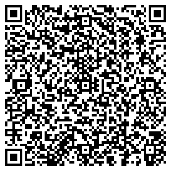 QR-код с контактной информацией организации Универсальная, сауна
