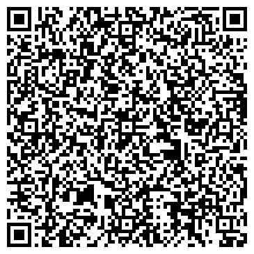 QR-код с контактной информацией организации «Восток-Сервис»