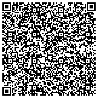 QR-код с контактной информацией организации Отдел военного комиссариата Ярославской области по Дзержинскому и Ленинскому районам