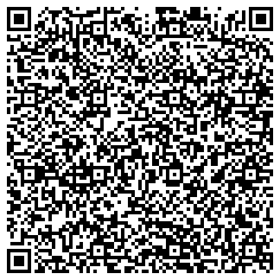 QR-код с контактной информацией организации ЭР-Телеком Холдинг, телекоммуникационный центр, филиал в г. Чебоксары