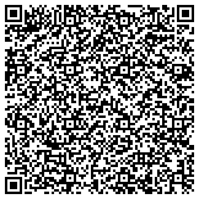 QR-код с контактной информацией организации Администрация муниципального района Стерлитамакский район Республики Башкортостан