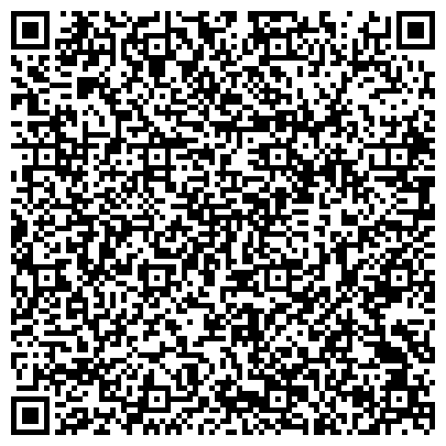 QR-код с контактной информацией организации ЭР-Телеком Холдинг, телекоммуникационный центр, филиал в г. Чебоксары