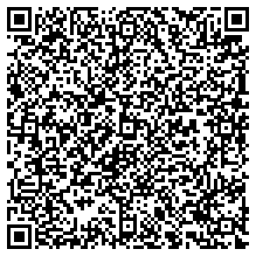QR-код с контактной информацией организации ИП Нагуманова Ю.Б.