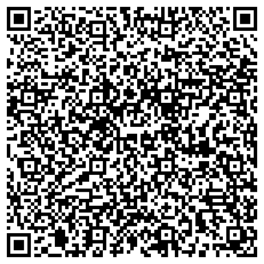 QR-код с контактной информацией организации «Государственный архив Ярославской области»