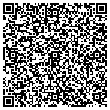 QR-код с контактной информацией организации ИП Гриневич Т.Н.