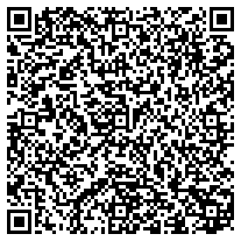 QR-код с контактной информацией организации ООО СтройКонсалтинг