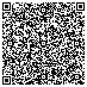 QR-код с контактной информацией организации Детский дом Ленинского района