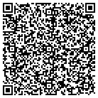 QR-код с контактной информацией организации Дикая утка