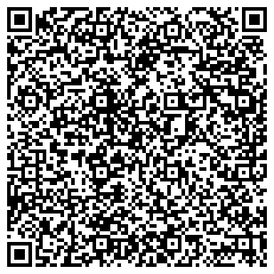 QR-код с контактной информацией организации ИП Байрамова А.Н.