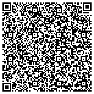 QR-код с контактной информацией организации Администрация городского округа г. Стерлитамак