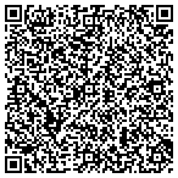QR-код с контактной информацией организации ООО Арсенал-АЗС комплект