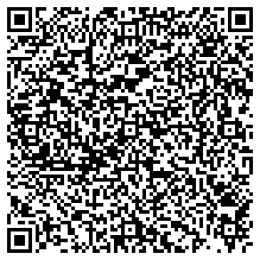 QR-код с контактной информацией организации Администрация городского округа г. Салават