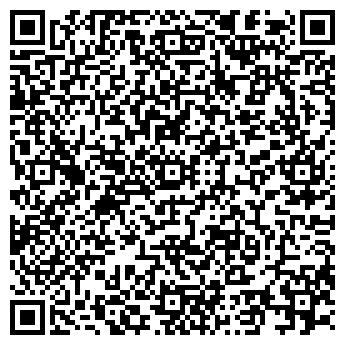 QR-код с контактной информацией организации ИП Жигайло И.А.