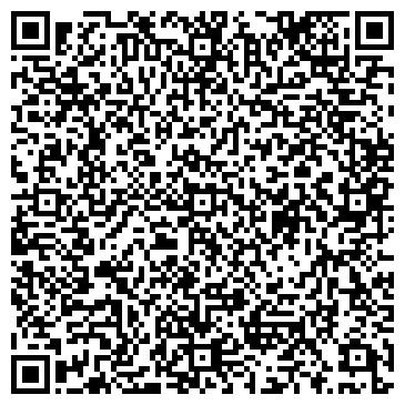 QR-код с контактной информацией организации ООО РегионКомплект