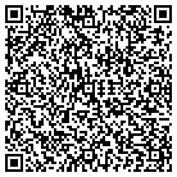 QR-код с контактной информацией организации Артист