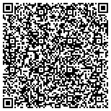 QR-код с контактной информацией организации Исправительная колония №8 УФСИН России по Ярославской области