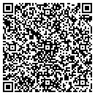 QR-код с контактной информацией организации Гранд