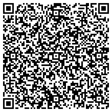QR-код с контактной информацией организации Декорация, магазин, г. Верхняя Пышма