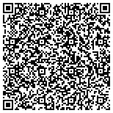 QR-код с контактной информацией организации Ярославское Областное Общество Охотников и Рыболовов