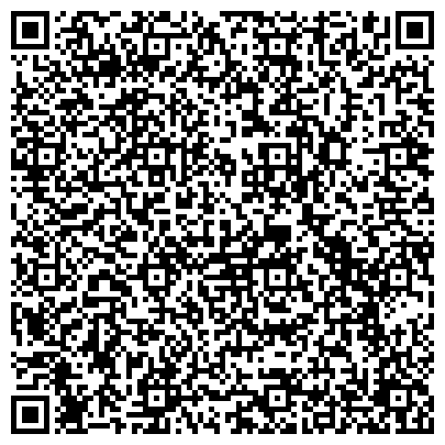 QR-код с контактной информацией организации Блок-Пост, общественная организация по защите прав потребителей