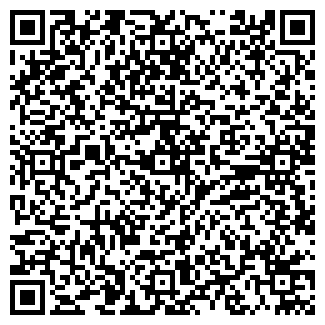 QR-код с контактной информацией организации ЯГОДНОЕ СПК