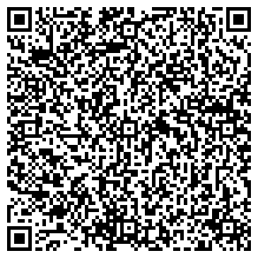 QR-код с контактной информацией организации ООО Чистый Дон