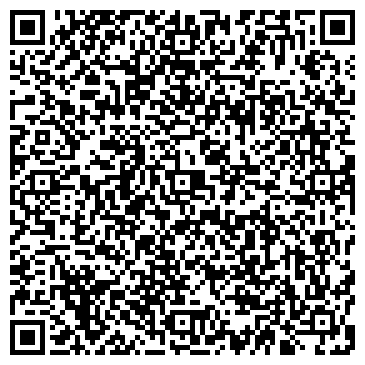 QR-код с контактной информацией организации Чешуя