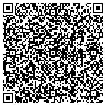 QR-код с контактной информацией организации Билайн, сеть офисов продаж