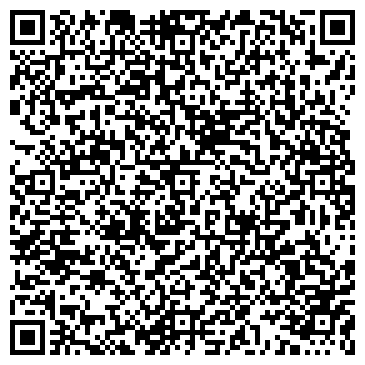 QR-код с контактной информацией организации Порыбачим