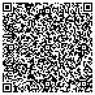 QR-код с контактной информацией организации Street style - Black Star