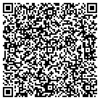 QR-код с контактной информацией организации Эконом-Обувь