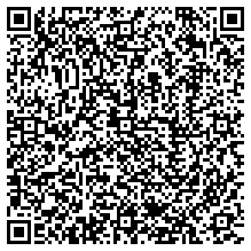 QR-код с контактной информацией организации iStore21.ru