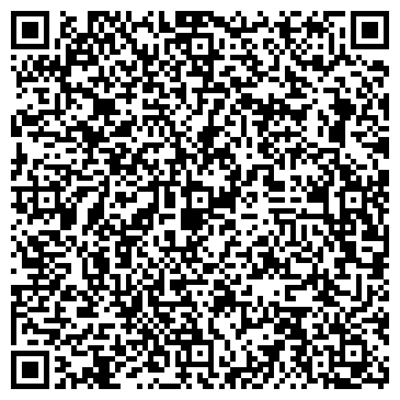 QR-код с контактной информацией организации ООО Аудит Альянс