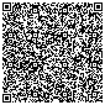 QR-код с контактной информацией организации Отдел Военного комиссариата Республики Башкортостан по г. Стерлитамак и Стерлитамакскому району