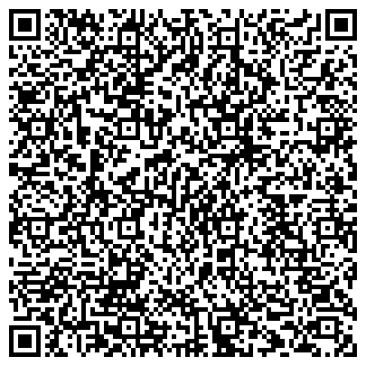 QR-код с контактной информацией организации Отдел Военного комиссариата Республики Башкортостан по г. Салават