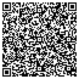 QR-код с контактной информацией организации ЗАО Верещагинский трикотаж