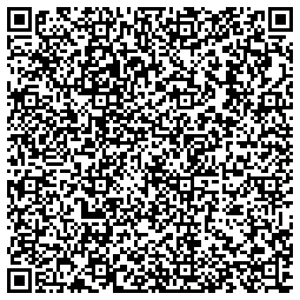 QR-код с контактной информацией организации Отделение судебных приставов  г. Похвистнево УФССП России по Самарской области
